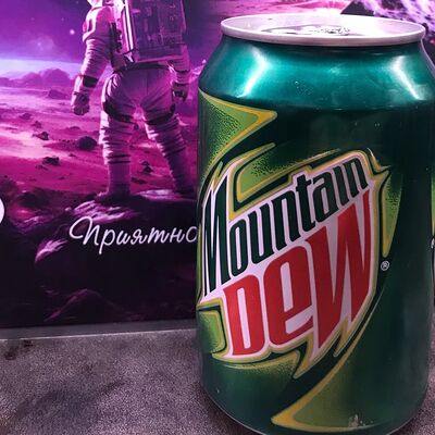 Mountain Dew (The very)в КОСМО по цене 320 ₽