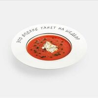 Томатный суп с песто и страчателлой в Маргаретти