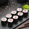 Классический ролл с тунцом в Omakase Yoshitake Sushi по цене 460