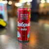 Добрый Cola в ЦАРСКАЯ шаверма гриль по цене 110