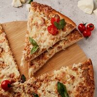 Пицца мясная сказка ( с фаршем) в Дарьюшка