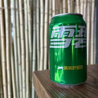 Спрайт Китай 0,33 в Domo по цене 200 ₽