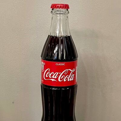 Coca-Cola в Деда хинкали по цене 200 ₽