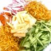 Вкус Нового года Новогодний калейдоскоп в Мамулины рецепты по цене 290