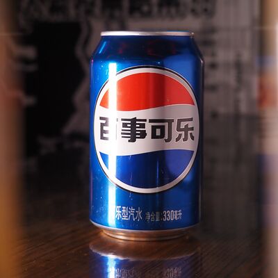 Китайские газировки в Dragon’s ramen по цене 370 ₽