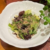 Зеленый салат доставка в Gino Pizza