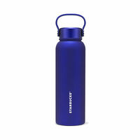 Термобутылка BLUE HANDLE LID в Starbucks (R)