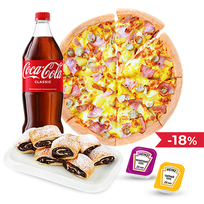 Комбо №4 в Доминос пицца по цене 42 р.