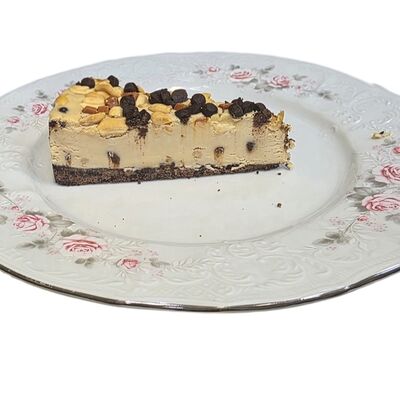 Карамельный ореховыйв Кебабз по цене 175 ₽