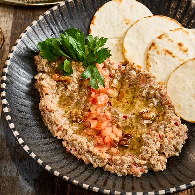 Бабагануж в Честертон по цене 460 ₽