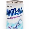 Lotte Milkis Классика в Пельмени и Пироги по цене 100