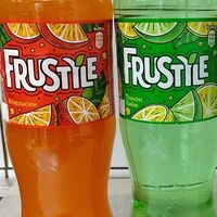 Frustile в Harhouse