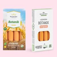 Сосиски Botanic Original Высший вкусв Вегетарианское кафе Ананда