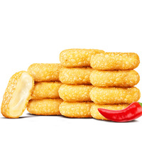 Острые Сырные Медальоны (12 шт.) в Бургер Кинг