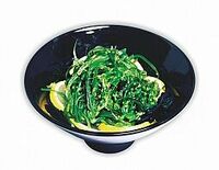 Чукка сарада в Токио