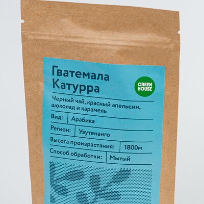 Моносорт Гватемала Катуррав Green house по цене 509 ₽