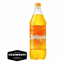 Добрый Апельсин в DымnoFF