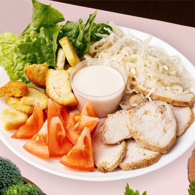 Цезарь с курицей в Бегемаг по цене 240 ₽