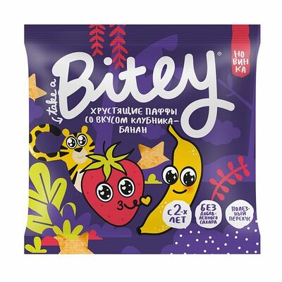 Детские паффы-чипсы со вкусом Клубника-банан Bitey в Азбука Вкуса Экспресс Меню по цене 62 ₽