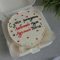 Бенто-торт Любимому мужчине, мужу в Бисквики