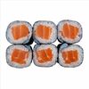 Маки с лососем в Katana Sushi по цене 409
