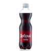 Добрый Cola в Кебаб Бистро 24 по цене 159