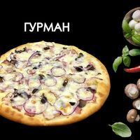 Гурман в Просто Вкусно