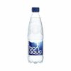 BonAqua газированная в Янцзы по цене 3