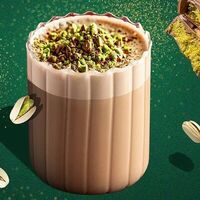 Раф Дубайский Шоколадв Koffiy Company