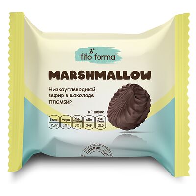 Низкоуглеводный зефир в шоколаде Пломбирв Ничего лишнего по цене 150 ₽