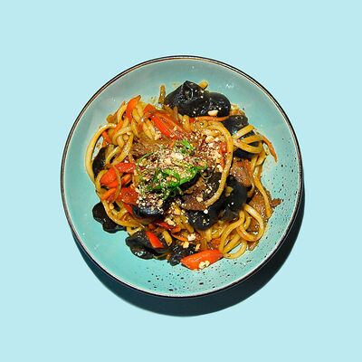 Wok с овощами в CRGO по цене 320 ₽