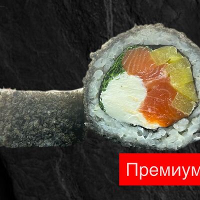 Фукусимав Дом суши по цене 950 ₽