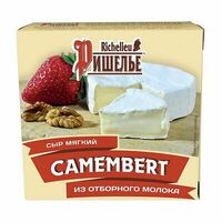 Сыр мягкий Камамбер 45% Ришелье Бзмж в Азбука Вкуса Экспресс Меню
