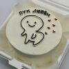 Бенто-торт Пук любви в Кондитерская Cakesmile по цене 2890