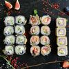 Полкило жареный в Panda Sushi по цене 899