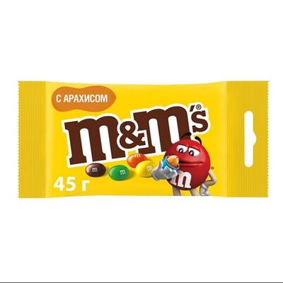 Драже M&M's с арахисом в Кинотеатр Люксор по цене 150 ₽