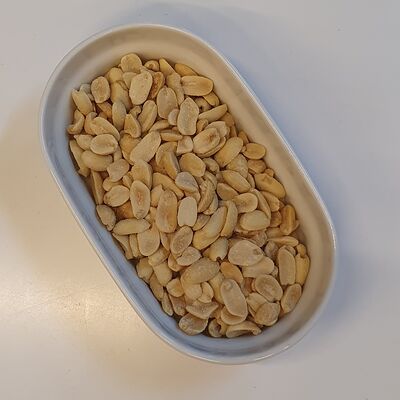 Арахис соленый в Рент кафе по цене 150 ₽