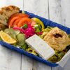 Боул Мезе с сыром фета в Кухня Кипра по цене 550