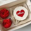 Набор десертов Красное сердце внутри в Кондитерская Cakesmile по цене 3900