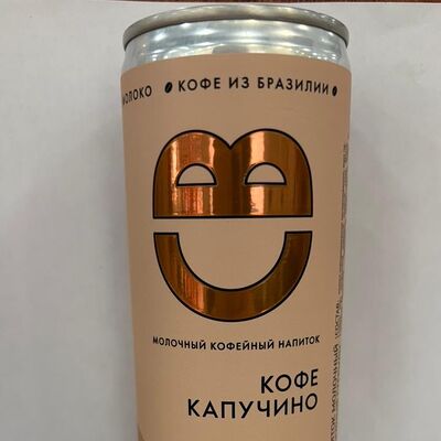 Капучино КулБрю в Barista по цене 180 ₽