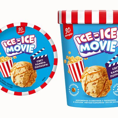 Инмарко ICE-ICE movie мороженое сливочное пинта с попкорном и соусом Мягкая карамель в Ура Мороженое по цене 554 ₽