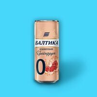 Пиво безалкогольное Балтика 0 Грейпфрут в От Винта!