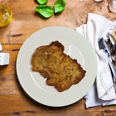 Шницель куриный в САМАРКАНД по цене 340 ₽