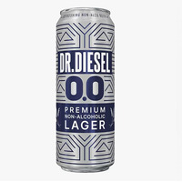 Пиво безалкогольное Dr. Diesel в ЦСКА Красный