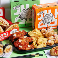 Логотип Kannam Chicken