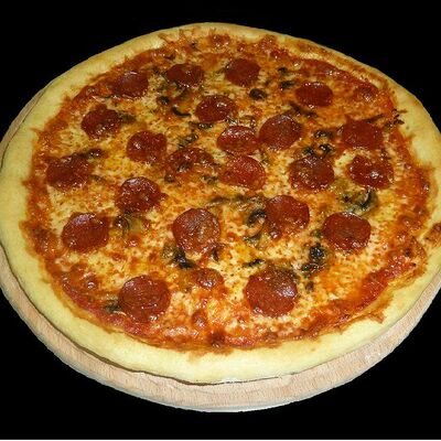 Пепперони в Сёгун по цене 590