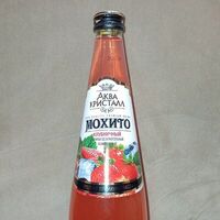 Лимонад Мохито клубничный в Сумах