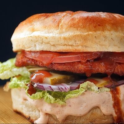 Бургер Гангстер в Кэйго доставка по цене 350 ₽