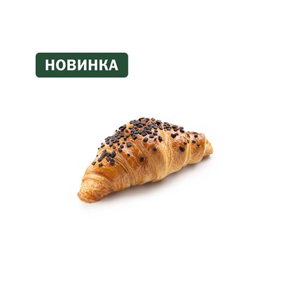 Шоколадный круассан в Вкусно – и точка по цене 172 ₽