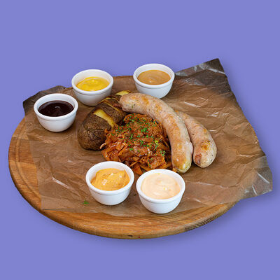 Колбаски Мюнхенские в Додома по цене 1025 ₽